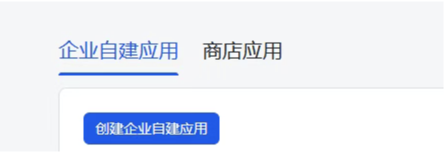截屏2025-09-26 17.38.40.png